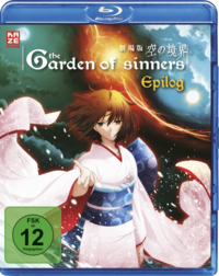 Garden of Sinners - The Final Chapter (Epilogue) - Blu-ray