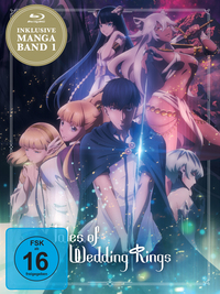 Tales of Wedding Rings - Staffel 1 - Gesamtausgabe - + Manga (Limited Edition) [Blu-ray]