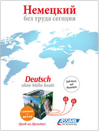 ASSiMiL ASSiMiL Deutsch ohne Mühe heute / Assimil Hемецкий без труда сегодня - MP3-Sprachkurs - Niveau A1-B2