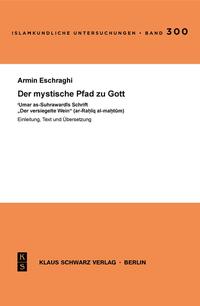 Der mystische Pfad zu Gott