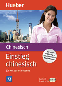 Einstieg chinesisch