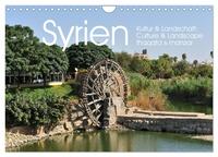 Syrien Kultur & Landschaft (Wandkalender 2027 DIN A4 quer), CALVENDO Monatskalender