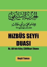 Hizbüs Seyfi