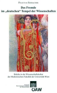 Das Fremde im 