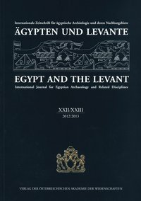 Ägypten und Levante XXII/XXIII / Egypt and the Levant XXII/XXIII (2012/2013)