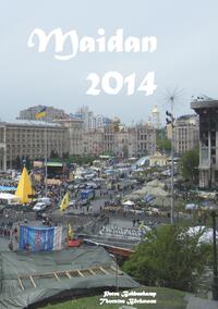 Maidan 2014