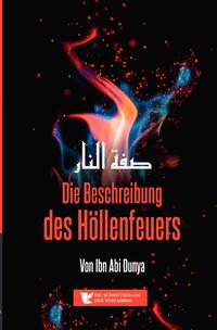 Die Beschreibung des Höllenfeuers