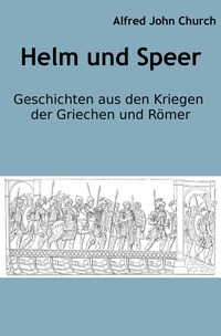 Helm und Speer