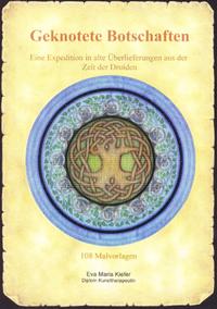 Geknotete Botschaften