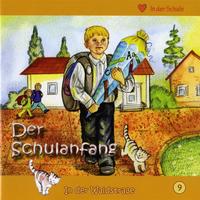 Der Schulanfang