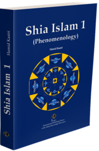 Shia Islam 1 (Phenomenology)
