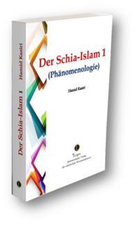 Der Schia-Islam 1 (Phänomenologie)