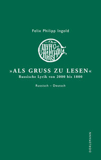 'Als Gruß zu lesen'