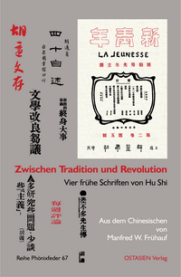 Zwischen Tradition und Revolution