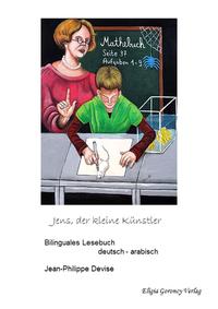 Jens, der kleine Künstler