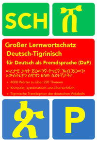 Großer Lernwortschatz Deutsch-Tigrinisch für Deutsch als Fremdsprache eBook