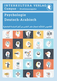 Interkultura Studienwörterbuch für Psychologie